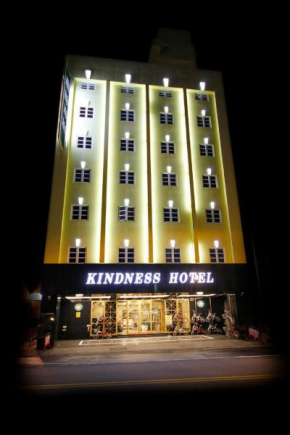  Kindness Hotel - Tainan Chihkan Tower  Tainan